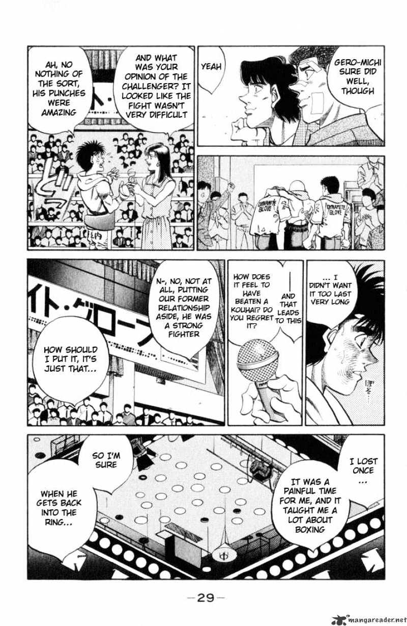 Hajime no Ippo: Fighting Spirit, Chapter 354 image 05